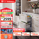 尊贵（ZUNGUI）68L 厨房嵌入式卧式冰箱家用变频风冷54厘米超薄零嵌底部散热台下内嵌抽屉式隐藏矮小全冷冻冰柜 68升单台