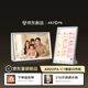 ARZOPA小卓阿卓帕智能日历机 电子云相框相册 数码台历闹钟时钟 AI语音助手 自律打卡日程待办提醒礼物C1