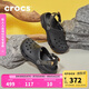 卡骆驰（CROCS）经典特林洞洞鞋|206340 黑色-001    40 (250mm)  