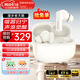 漫步者（EDIFIER）天籁蓝牙耳机Lolli Pro3i真无线入耳式耳麦-50dB主动降噪金标音质长续航游戏音乐礼物适用于华为 润白+耳机套+晒单20元红包