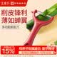 王麻子削皮刀 刮皮刀瓜果刨皮刀削土豆水果去皮剥皮厨房专用削皮神器