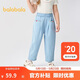 巴拉巴拉童装儿童长裤凉感牛仔裤女童2025夏季裤子松紧腰208225108008