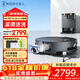 科沃斯X8 PRO PLUS AI专业增强版扫地机器人恒压滚筒活水洗地扫拖一体自动清洗热风烘干智能集尘家用水箱
