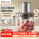 小熊（Bear）绞肉机家用小型 绞肉绞菜多功能一体机 绞馅机 碎肉机 搅肉拌机 打肉馅绞肉机无孔刀QSJ-L03H1
