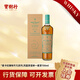 麦卡伦臻味不凡系列 凤凰茶语单一麦芽威士忌700ml 宝树行 原装进口洋酒