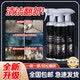 【全新升级】多效油膜翻新护理清洁剂一喷一擦翻新保养旧车焕新VV [今日专享底价]2大瓶强效浓缩翻新护理剂