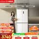 博世（BOSCH）小平安P200 497升十字门冰箱超薄微平嵌入式 【价保618】三挡变温 一级能效 K1EC49208C 国家补贴