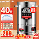 三鼎电热开水桶开水器商用烧水桶奶茶店家用不锈钢保温热水桶大容量蒸煮桶防干烧月子桶加厚 SD-60L-D