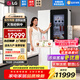 LG628L对开双门冰箱 全自动制冰一体机电冰箱 双循环 智能风冷无霜节能变频恒温保鲜冰吧 家用大容量 【制冰机门中门系列】白色系 独嵌两用