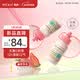 WICKLE儿童牙膏婴幼儿分龄0-3岁无氟6-12岁0.06%氟防蛀防龋齿固牙 0~3岁】无氟+HAP羟基磷灰石 护齿/清新40g*2