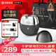 鸿蒙智选智能剃须刀【重磅新品】黑曜石便携小型刮胡刀电动2026新款520男士礼物送男朋友支持华为智慧生活