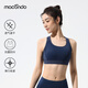 马孔多（macondo）女子运动内衣中高强度支撑减压宽肩带半抽拉式罩杯凉感速干文胸夏 夜海蓝 M
