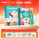 宝宝巴士点读笔1-3岁早教幼儿园基础升级版宝宝周岁礼物