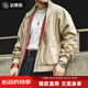 马登哈灵顿工装夹克美式复古立领G9短款保暖防风机车罗纹外套男潮 卡其色 L