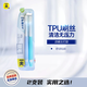 一夫（Eaff）TPU材质刷丝小头牙刷2201男女情侣家庭套装10支装 tpu刷丝 10支 装（五套）