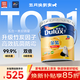 多乐士（Dulux）金装净味五合一A8188竹炭抗碱防霉优等品5合1内墙面漆18L【白漆】