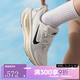 耐克（NIKE）【滔搏运动】女子迈柔VOMERO 18运动训练舒适跑步鞋HM6804-101 HM6804-101 38