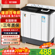 小鸭【官方店】半自动洗衣机迷你小型波轮大容量租房宿舍家用双桶双缸分区脱水甩干老式强力去污 18.5KG  洗12+脱6.5+强劲电机终生联保 双缸