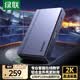 绿联HDMI视频采集卡2K高清 适用索尼佳能尼康相机Switch2/PS5手机iPad平板电脑游戏直播录制USB采集器