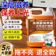 olevo木地板保养蜡地板精油实木复合地板滋养上光防开裂清洁剂2.5L