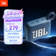 JBL GO4 音乐金砖四代 便携式蓝牙音箱 低音炮 户外音箱 迷你小音响 极速充电长续航 防水防尘 蓝色