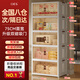OES收纳柜储置物柜收纳箱带轮置简易零食柜衣柜子可折叠家用厨房柜子 【75面宽】折叠免安装/加粗加厚 五层【近期热销/性价比推荐】