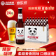 杰克熊猫精酿小麦白啤275ml*24瓶精酿啤酒小麦啤酒过节送礼自饮整箱