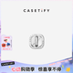 CASETIFYCHROMATIC: FORMS & HUES 金属系列 挂链/挂扣/钥匙圈/手机背带 适用于部分手机壳或其他饰品 方形挂钩