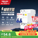 德力西（DELIXI）空气开关 家用空开带漏保HDBE63LE2C63小型漏电保护断路器 2P63A