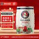 保拉纳（Paulaner）柏龙 酵母型小麦白啤 5L*1桶 德国啤酒 京东自营  端午送礼