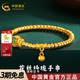 中国黄金（CHINA GOLD）黄金手链女足金珐琅花丝转运金珠手链手串送女友老婆生日礼物 约3.1g【花丝玲珑】