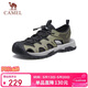 骆驼（CAMEL）户外休闲运动凉鞋包头洞洞沙滩鞋男 G13M076011 绿/黑 41