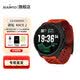 颂拓（SUUNTO）SUUNTO颂拓Race2户外运动手表UTMB冠军同款松拓R2铁三越野跑表 砾石灰【钛合金】-加赠颂拓原装表带-礼品详询客服