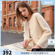 三彩女装冬款羊毛皮草外套香风圆领长袖宽松短款轻奢女 奶白色 XL 170/92A