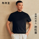 布先生明星同款可机洗毛T羊毛短袖毛衣男士针织打底衫 【小高领】钢琴黑 L (175)