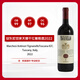 安东尼世家（Marchesi Antinori）天娜干红葡萄酒2022年 750ml 【京东名庄酒】