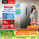 松下（Panasonic）【焕新补贴】大白鲸超薄505L冰箱大容量嵌入式对开门风冷无霜家用电冰箱 一级能效自由制冰 钛灰银 NR-EB51SPA-S