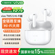 vivoTWS 5 Hi-Fi版真无线蓝牙耳机 60dB深海智慧主动降噪低延迟长续航全链路至臻HiFi大师跨生态连接 VIVOTWS5HiFi版 简单白色