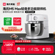 海氏（Hauswirt）【升级款】M5厨师机和面机家用全自动揉面一体压面机打蛋器多功能轻音电动料理机 M5 Max升级彩屏版 5.5L