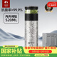 特美刻（TOMIC）茶水分离保温杯男茶杯水纯钛水杯子养生焖茶杯泡茶伴手礼生日礼物