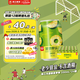 珠江啤酒（PEARL RIVER）珠江啤酒无酒精 珠江菠萝啤 330ml*24听 整箱装 京东自营踏春送礼