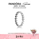 潘多拉（PANDORA）心心相连戒指爱心设计高级简约叠戴生日礼物送女友 心心相连 48mm—8号圈口