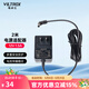 唯卓仕12v 1.5a电源适配器适用唯卓仕5.5英寸7英寸单反微单相机监视器DC口电源线LED摄影补光灯12V电源线 黑色 监视器电源适配线