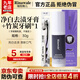 瑞倪维儿（Rinawale）防龋护理牙膏120g 康婷官方正品 含氟配方清洁牙齿清新口气旗舰 净白去渍牙膏30g+牙刷*1支