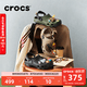 卡骆驰（CROCS）经典特林洞洞鞋男女同款拖鞋耐磨休闲鞋|206340 黑色-001 41 /42(260mm)