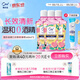 皓乐齿（Ora2）鲜桃薄荷味漱口水460ml*3 清新口气 去渍护龈 0酒精不刺激清爽