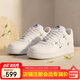 耐克NIKE情人节礼物 男女同款板鞋空军一号AF1运动鞋CT1990-100白43