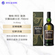 雅柏（Ardbeg）阿贝 漩涡 苏格兰艾雷岛威士忌 700ml 57.1度 礼盒装