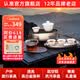ZENS 哲品游侠合一高端纯钛旅行茶具套装便携式整套高档露营户外钛茶具礼盒 陶瓷茶具-银月钛色-陶瓷盖碗茶杯-配茶漏