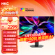 HKC 26.5英寸三星OLED量子点2K超清280Hz原生10bit硬件低蓝光HDR400电竞旋转升降27英寸显示器GS27QTS